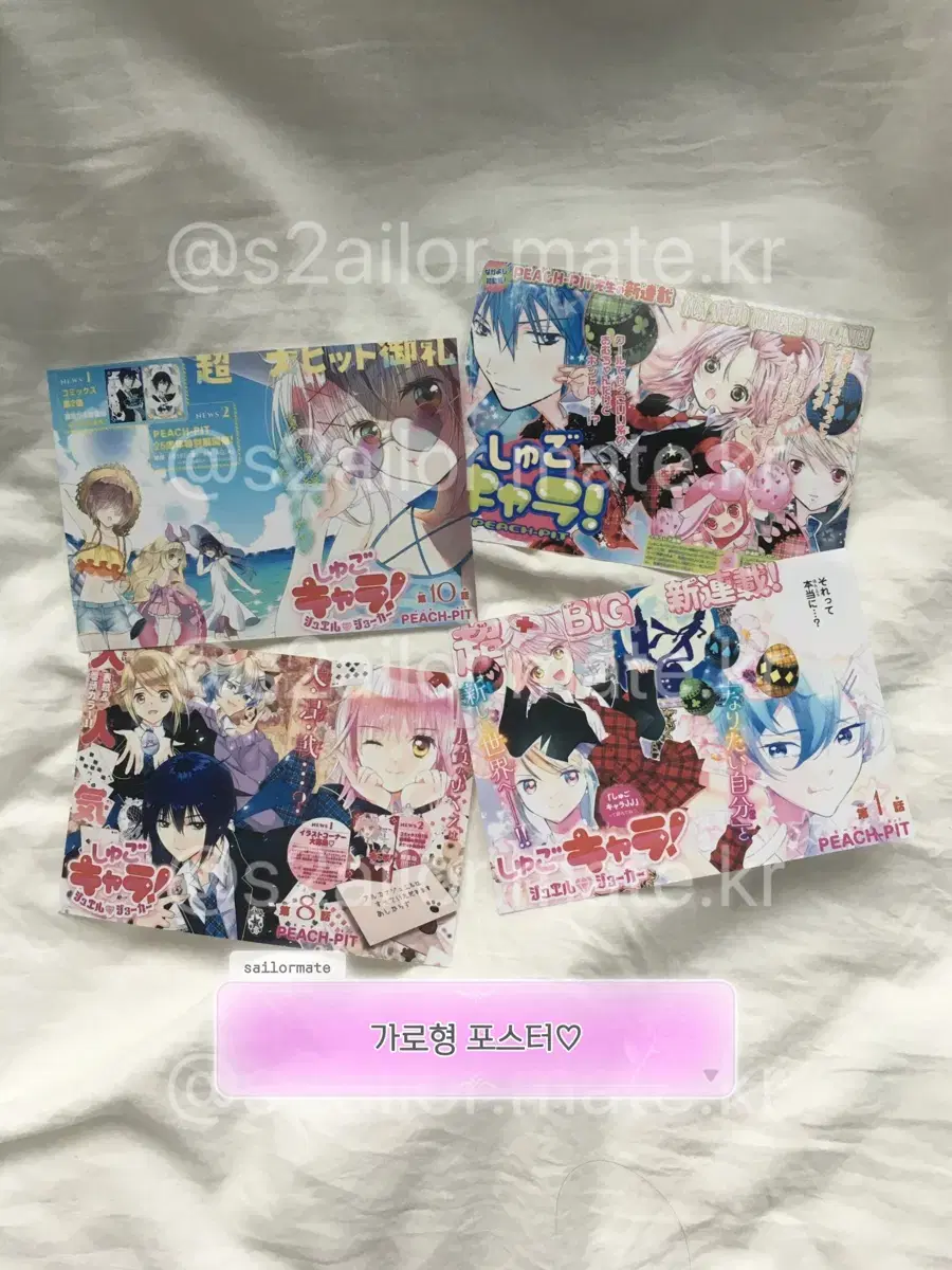 thumbnail-3
